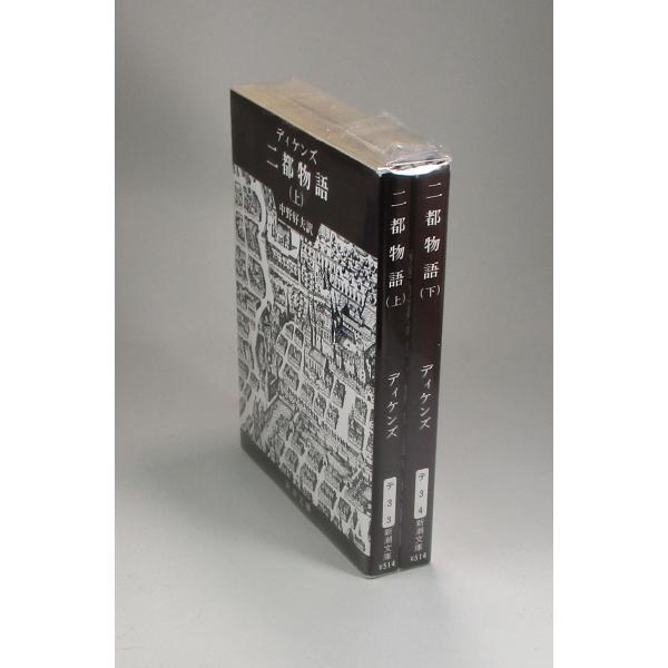 bookssakura_b01309