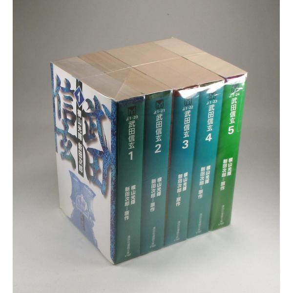 bookssakura_b01398
