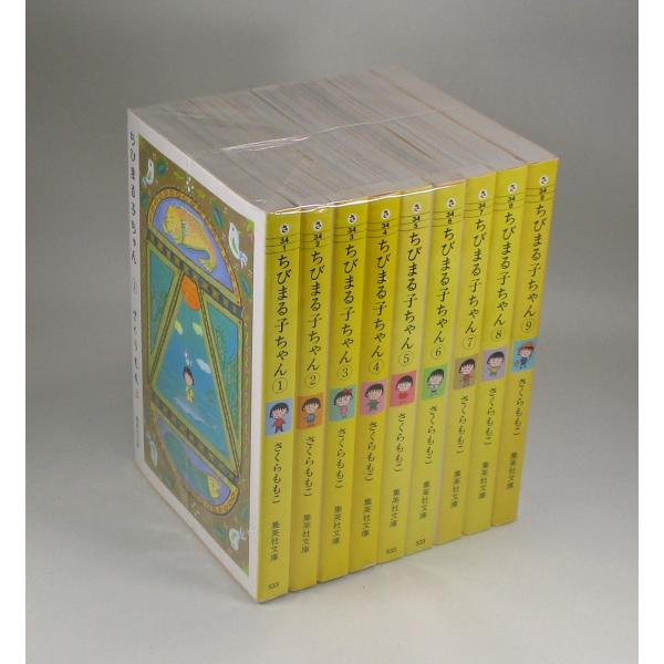 bookssakura_b01408 bookssakura_b01408