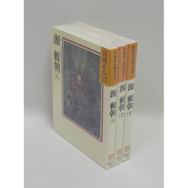 bookssakura_b01410