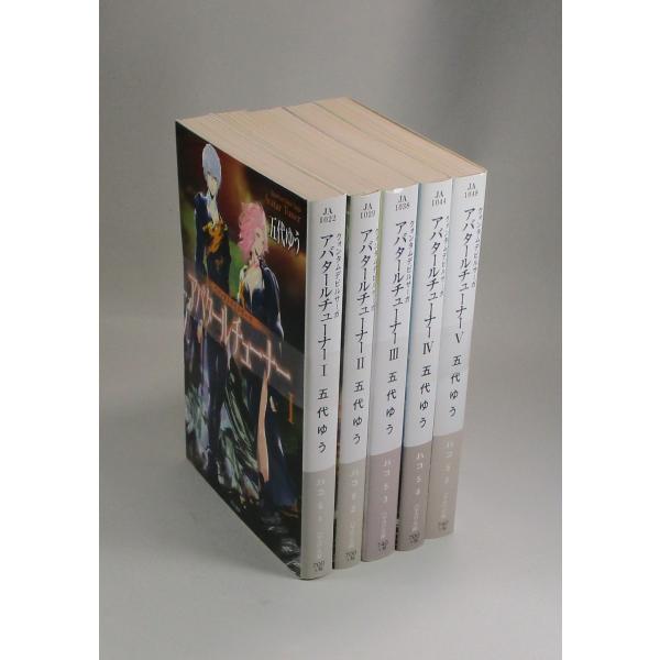 五代 ゆう アバタールチューナー クォンタムデビルサーガ 全5巻 初版 帯付き 51YnUfFPbvL._UF350,350_QL50_.jpg