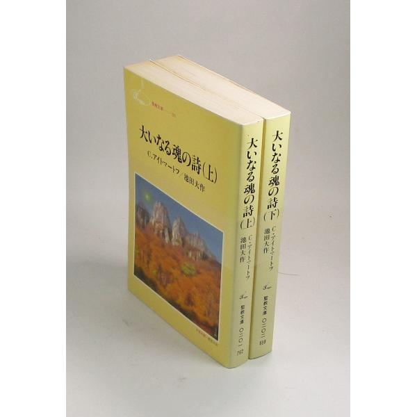 bookssakura_b01558