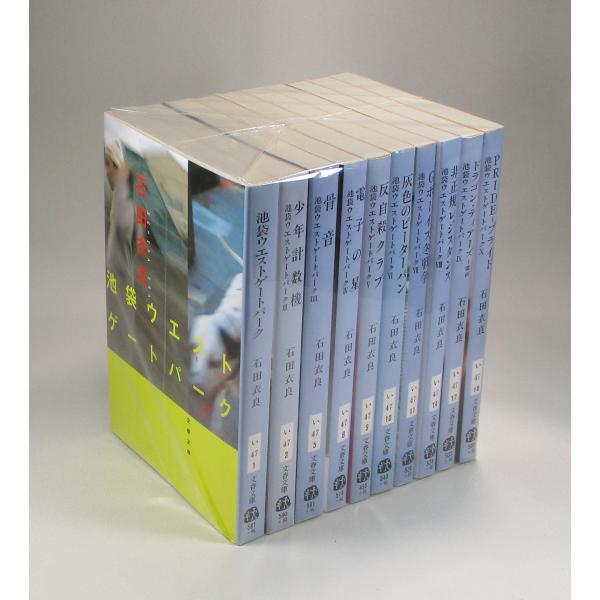 bookssakura_b01587