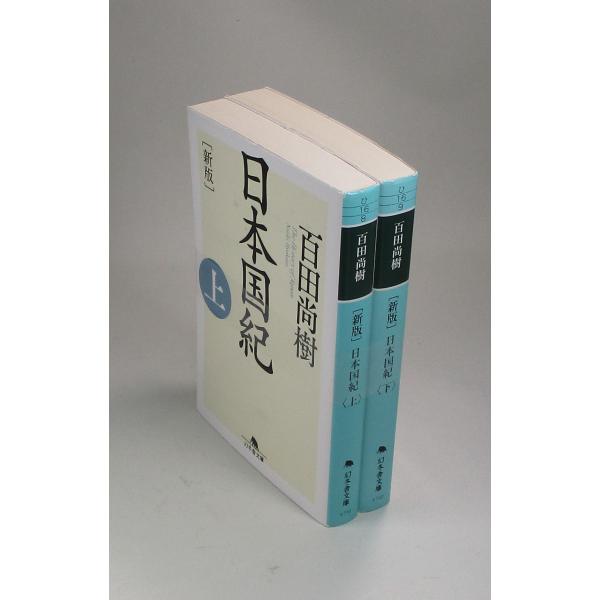 bookssakura_b01626 bookssakura_b01626