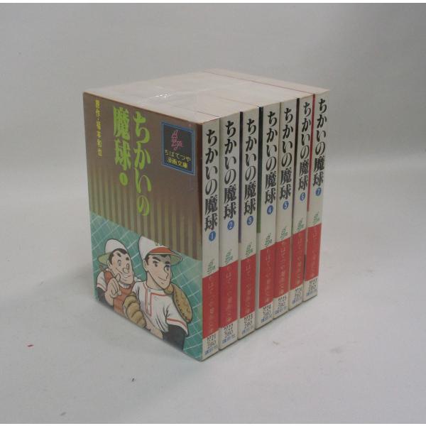 bookssakura_b01635