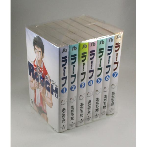 ラフ 文庫版 コミック 全7巻 あだち 充 完結 セット 小学館文庫 全巻