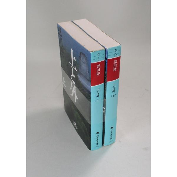 bookssakura_b01761