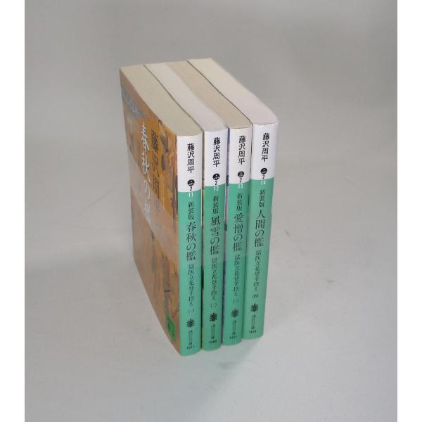 全巻、表紙アルコール除菌済みです。巻数によっては、多少のスレ、微ヤケ等ございますが、概ねきれいな状態です。お届けした商品とコメントに大きな相違がある場合速やかに対応いたします。管理番号：S