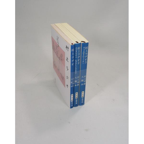 bookssakura_b01940
