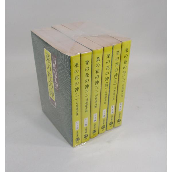 bookssakura_b01991