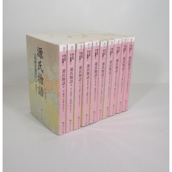 源氏物語 全巻 紫式部 玉上琢彌 角川ソフィア 現代語訳付き 全10巻