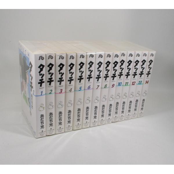 タッチ 全14巻　限定カバー　あだち充　文庫 期間限定価格】コミックセット[タッチ 全14巻セット （小学館文庫版