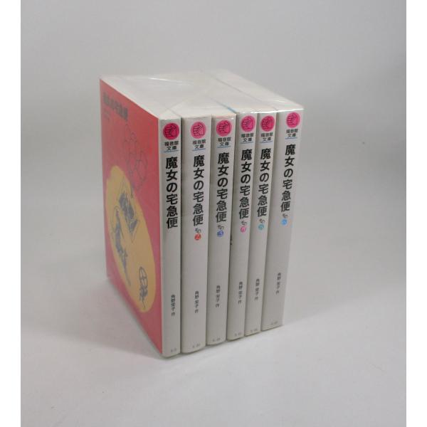 bookssakura_b02160
