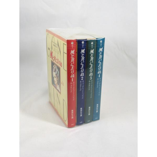bookssakura_b02408