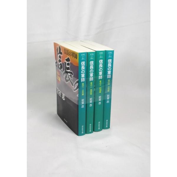 全巻、表紙アルコール除菌済みです。巻数によっては、多少のスレ、微ヤケ等ございますが、概ねきれいな状態です。お届けした商品とコメントに大きな相違がある場合速やかに対応いたします。管理番号：S