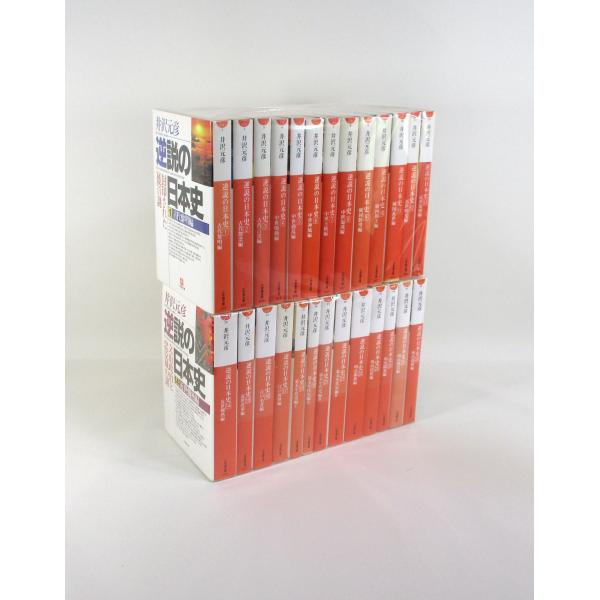 bookssakura_b02485 bookssakura_b02485