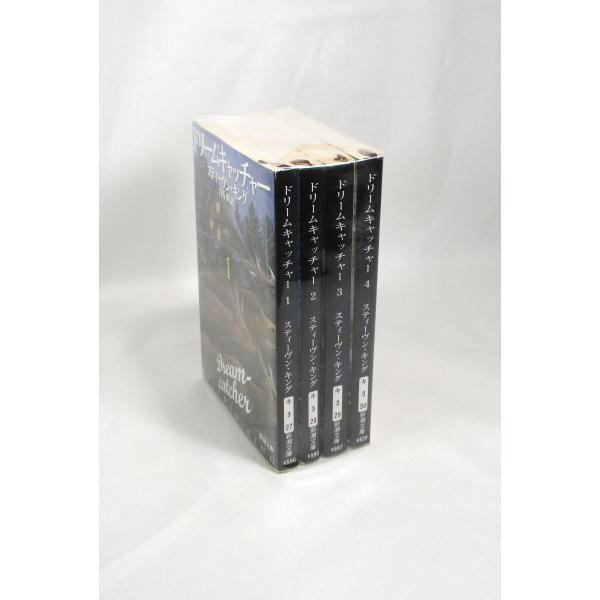 bookssakura_b02489