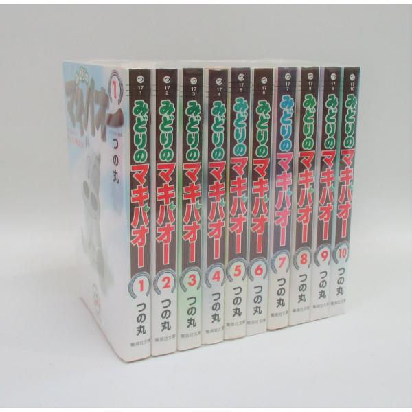 bookssakura_b02575