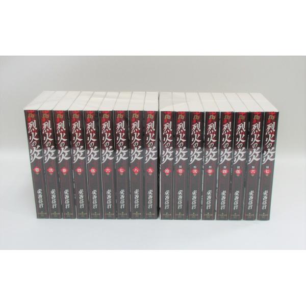 bookssakura_b02599