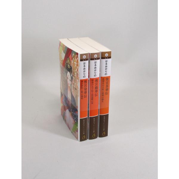 100 Facts シリーズ 本10冊セット 100 Facts シリーズ 本10冊セット Amazon.co.jp: 知っておくべき100の