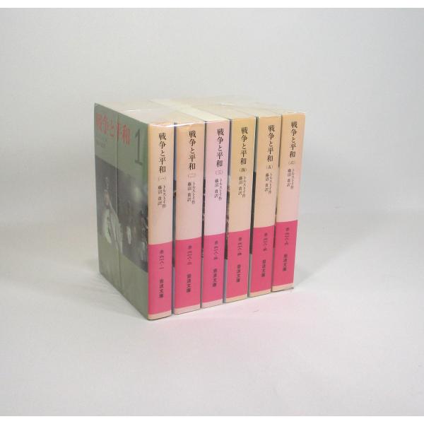 bookssakura_b03230