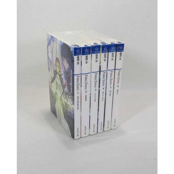 Fate/Zero 全巻セット Fate Zero フェイト ゼロ 全巻 セット 全6巻 虚淵玄 星海社文庫