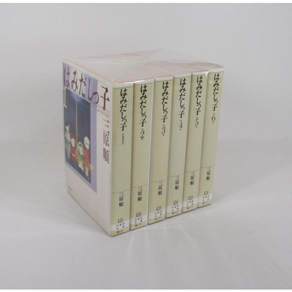さっぽろ文庫 1~50巻 (全100冊 完結セットの一部です) ＋前半総目次 さっぽろ文庫 全100冊＋総目次＋別冊「いまむかし札幌を歩く」「札幌
