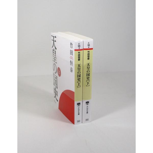 bookssakura_b03415