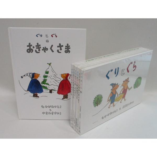 bookssakura_e00003