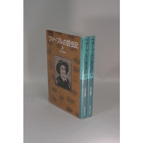 bookssakura_j00030 bookssakura_j00030