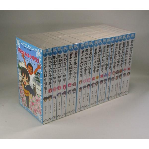 若おかみは小学生! 20巻全巻セット 61FYF9JISfL._UF350,350_QL80_.jpg