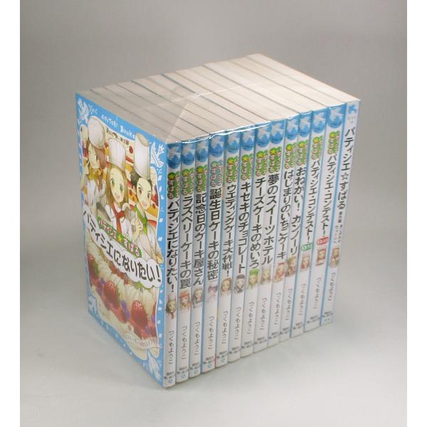 bookssakura_j00060 bookssakura_j00060