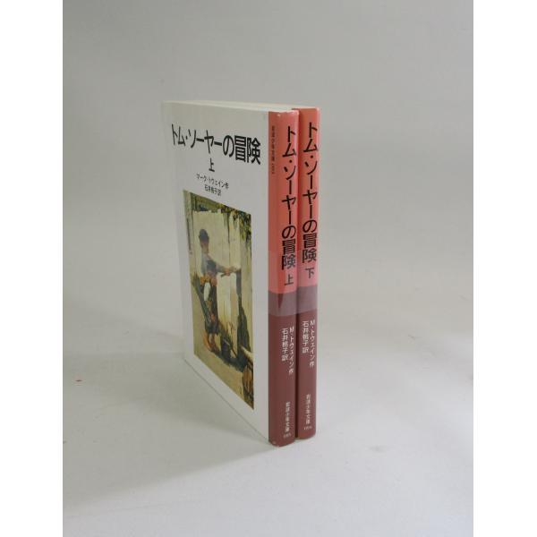 bookssakura_j00110