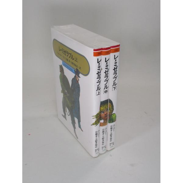 bookssakura_j00122
