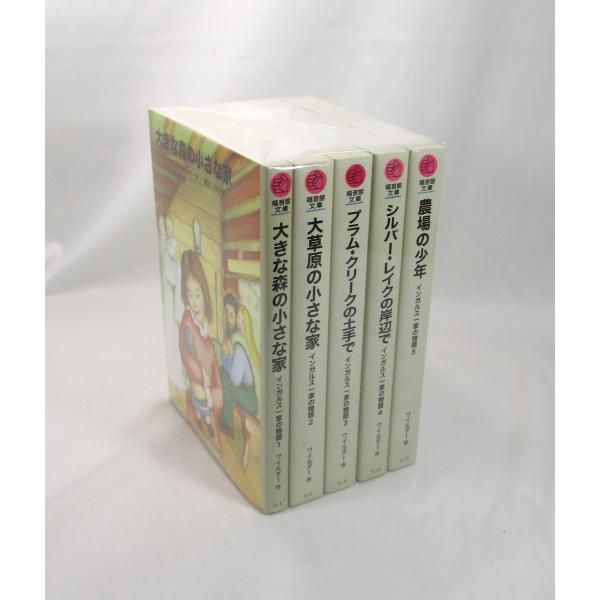 全巻、表紙アルコール除菌済みです。巻数によっては、多少のスレ、微ヤケ等ございますが、概ねきれいな状態です。お届けした商品とコメントに大きな相違がある場合速やかに対応いたします。管理番号：S