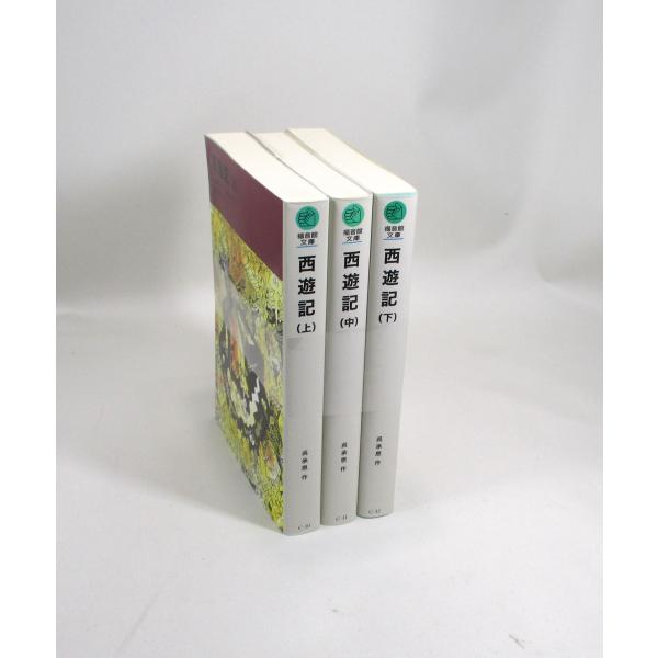 bookssakura_j00185