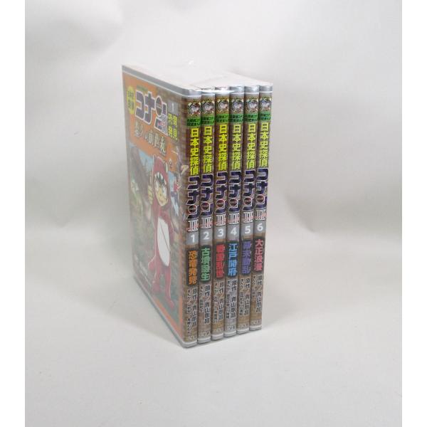 ぱ*】様 日本史探偵コナン 全巻セット Amazon.co.jp: 日本史探偵コナン 全12巻セット : 青山 剛昌: 本