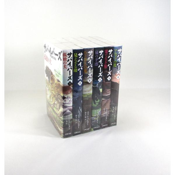 全巻、表紙アルコール除菌済みです。巻数によっては、スレ、微ヤケ等ございますが、中古品としては比較的状態の良い商品を提供させていただきます。お届けした商品とコメントに大きな相違がある場合速やかに対応いたします。管理番号：S　