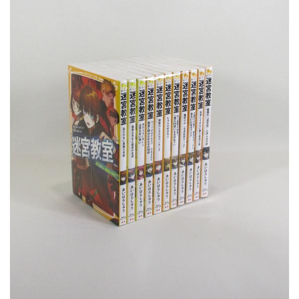 講談名作文庫全11巻セット(1,2,3,4,5,6,7,8,9,10,11巻) Amazon.co.jp: 伊藤潤二傑作集 全11巻+自選傑作集+ギョ 全2巻+人間失格