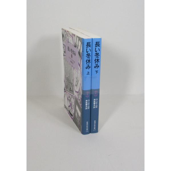 全巻、表紙アルコール除菌済みです。巻数によっては、多少のスレ、微ヤケ等ございますが、概ねきれいな状態です。お届けした商品とコメントに大きな相違がある場合速やかに対応いたします。表示の写真は、同等コンディションの写真を添付致しております。僅か...