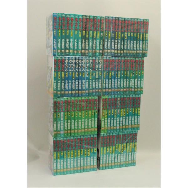 bookssakura_o00009 bookssakura_o00009