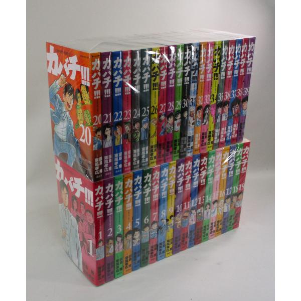カバチ!!! 1〜39巻全巻セット bookssakura_o00028