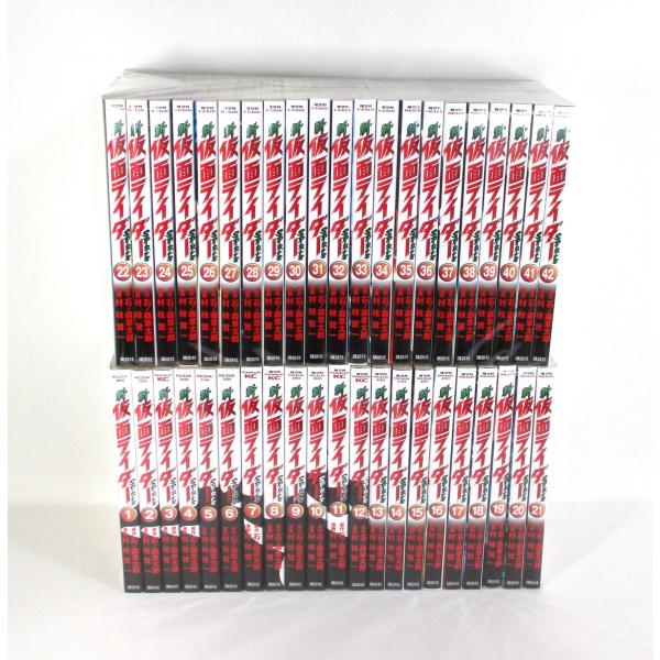 bookssakura_o00032