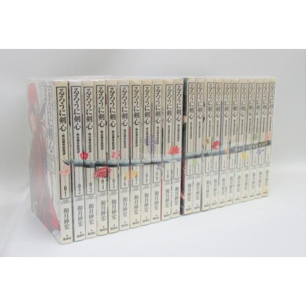 るろうに剣心 完全版 22巻 全巻セット るろうに剣心 完全版 1巻から22巻 全巻 セット 和月伸宏 表紙