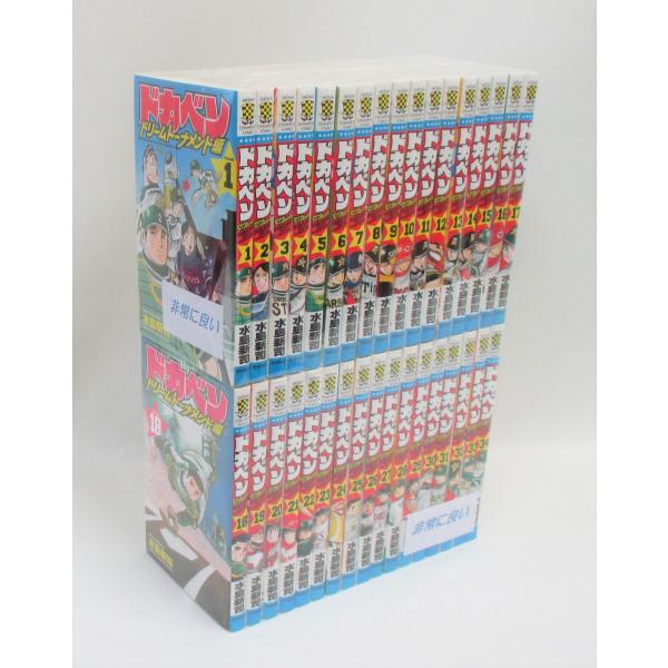 【✨ドカベン ドリームトーナメント編✨全34巻✨水島新司✨全巻初版・美品✨】 ✨ドカベン ドリームトーナメント編✨全34巻✨水島新司✨全巻