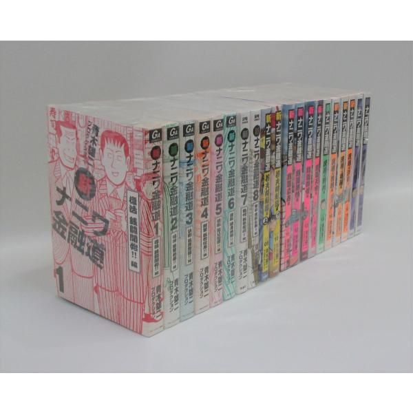 bookssakura_o00064 bookssakura_o00064