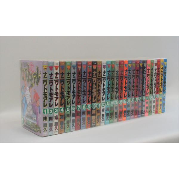 ナニワトモアレ 全巻 セット 全28巻 南 勝久 全巻セット 表紙
