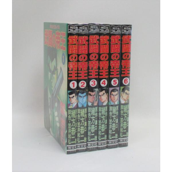 bookssakura_o00106