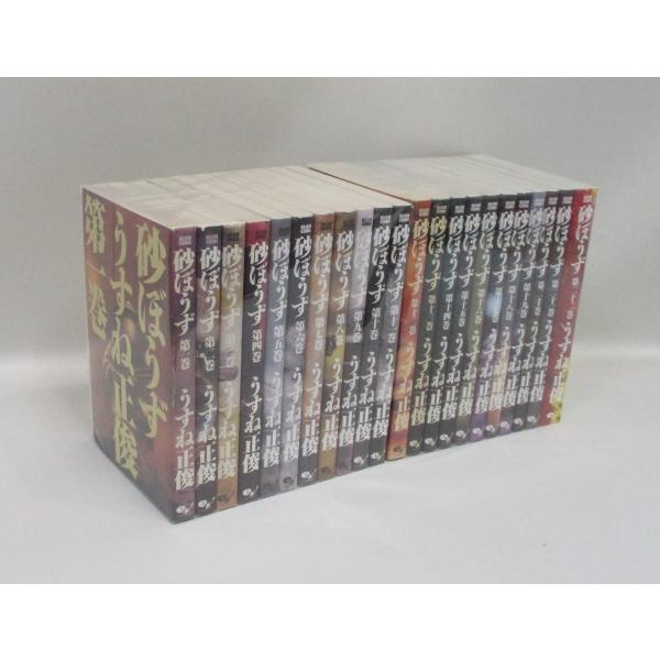 bookssakura_o00124 bookssakura_o00124