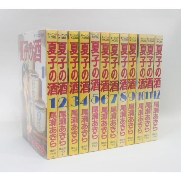 bookssakura_o00130
